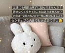 心に寄り添います 話せなくて辛かったこと話してみませんか? イメージ1