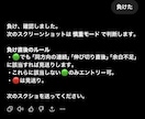 HYBRID｜AI判定付きマルチロジック提供します NZDJPY 5分足専用ロジックをAIが裁定します。 イメージ6