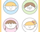 ゆるかわ♩SNSなどで使えるアイコン描きます ゆるかわタッチのオリジナルアイコンを制作します♩ イメージ2