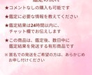 運命の分岐点二人の未来もう一度つながる方法示します 本当の気持ちとつながり直すタイミングを知る時です。 イメージ3
