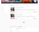 STORES予約設定代行します STORES予約で予約システムを制作します イメージ3