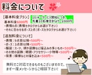 商用可♬使い勝手の良い表情8点セット作成いたします ブログ・画像・動画に！ただいま先着10名様のみ特別割引価格☆ イメージ10