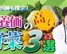YouTube動画編集依頼Premiere制作ます ビジネス系動画編集が得意！YouTubePremiere制作 イメージ2