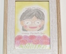 幸せな気持ちになる。ゆるふわ似顔絵描きます SNSアイコンやお祝いに。幸せ届ける手描きイラスト イメージ5