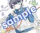 等身キャラ～デフォルメキャラまでなんでも描きます なんでもかわいく仕上げます！！ イメージ1