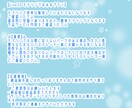 Live2Dモデリングのみプランとなります Vtuberの皆さん必見！お手頃価格となっております！ イメージ2