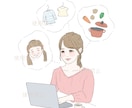 ふんわり可愛い♡カットイラスト描きます SNSなど用途に合わせたオリジナルイラストお描きします イメージ5