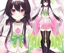 商用利用◎立ち絵イラスト制作します 配信活動、グッズ化など　キャラクターデザインからも◎ イメージ3