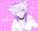 可愛いSNSアイコン描きます テンプレートで簡単注文 今だけ格安でお受けしています イメージ3