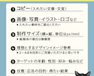 インパクトある高品質なバナー制作いたします あなたのビジネスをデザインでサポートいたします！ イメージ3