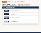 SNS運用ネタ切れ属人化、AIで回る仕組みにします 一人でも150名でも回る仕組みを設計します イメージ4
