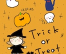 ほわっと癒されるゆるキャラと言葉をお描きします オリジナルキャラ作成、SNSアイコン、商用利用に。 イメージ4