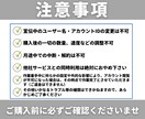 X【月額・30日間】インプレッション増加します 1投稿1,000〜50,000imp対応｜月額30日間 イメージ8