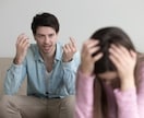 女性経験ゼロでも結婚したい❗️男性の悩み聞きます ⭐以前素人DTだった現役仲人が、成婚実績をもとにお話します。 イメージ4