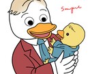 商用可！インパクトあるオリジナルキャラ作ります 企業、ブランドキャラ・SNS・広告・youtube等に イメージ3