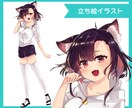 心惹かれる魅力的なキャラクターをお描きします Vtuber・IRIAM・TRPGに！ イメージ2