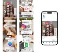 Instagramの手動いいね運用代行します ターゲットユーザーへ手作業でいいね対応いたします イメージ7