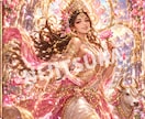 恋愛神ガチャ｜魂と縁ある恋愛神を霊視します 欲しい神より、今の恋に必要な神を引き当てます イメージ8