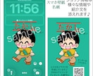 なんだか懐かしいレトロな似顔絵を描きます 今だからこそのレトロなイラストで、パッと目を引くアイコンに♪ イメージ4