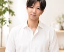 メンタルナースがどんなお話もお受け止めします ご相談、愚痴、ただ誰かと話したい…なんでも大歓迎です イメージ6