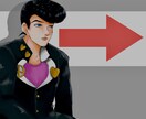 イラスト作成 アイコン描きます 自分だけのアイコンが欲しい方配色などリクエストにも応えます イメージ3