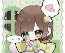 お電話量産❤︎量産イラスト制作します きゅるきらかわいい量産イラスト♡ イメージ10