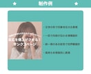 低価格で選べる！インスタ運用代行します 追加オプションの選択でムダなく、インスタ運用代行の依頼可能！ イメージ5