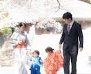 北関東で七五三のご家族写真を出張撮影します 人見知りでも自然な笑顔に｜神社の段取りもお任せください イメージ2
