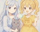 あなたの話、月子と星子がお聴きします 生きてると、色々あるよね。月子 と星子がお話聴くよ。 イメージ1