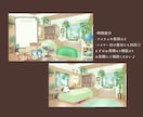 配信・ゲーム用背景イラスト制作します 物語性のある背景であなたの世界観を演出いたします。 イメージ5