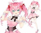 イラストレーターがキャラデザ＆立ち絵描きます IRIAMやTRPGで使える立ち絵をお求めの方に！ イメージ5