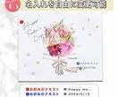 本物の花束のようなキャンバスアート作ります キャンバスのイラストにお花をつけた本物の花束のようなアート♩ イメージ7