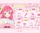 Vtuber様短期間でサムネイル納品します 印象的なサムネイルがすぐほしい方 イメージ5