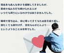 11年目男性看護師がチャットでお話し付き合います 心を軽くしたい・癒されたい・安心して夜を過ごしたい方どうぞ◎ イメージ3