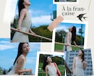 首都圏・関東で自然なプロフィール写真を撮影します SNS・旅行・日常ポートレートまで丁寧に撮影します イメージ5
