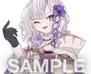 ミニキャラから全身イラストまで作成いたします 可愛らしく、魅力的なキャラクターイラストを作成いたします！ イメージ1