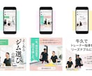 最短たったの1日で納品いたします 修正無制限で、ご納得いただくまで対応いたします。 イメージ2