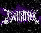 お洒落なCD、楽曲のジャケットをデザインします CDや配信楽曲はもちろん！世界観に合ったデザインをお届け！ イメージ2