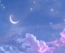 看護師歴13年の私が仕事でのお悩みご相談にのります 音声サンプルあり❀お仕事/人間関係/モヤモヤ等なんでもOK イメージ10