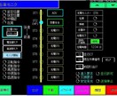 PLCラダーとHMIの修正・改修をします 三菱・キーエンスPLCの不具合修正から仕様変更まで対応 イメージ3