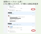 翌日納品：エクセル関数入力・グラフ作成を代行します 【購入は相談後でOK】問合せ後、納品物イメージを提示します イメージ4