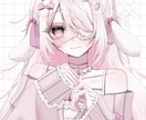 あまあまෆ‪かわいいෆ‪イラスト描きます X、YouTube、インスタなど様々な用途にご利用できます◎ イメージ7