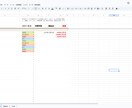 Googleスプレッドシートを製作します 集計・抽選・フォーム連携・整理など柔軟に対応します イメージ3