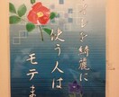 恋愛全般☆人に話せないような事受けつけます バツイチ3児ママがあなたのお悩み☆ストレス軽減します イメージ1