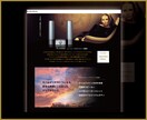 開業向け！ブランディングできるHP制作します 20年実績。初めての方も安心。誠実と信頼がモットーです。 イメージ4