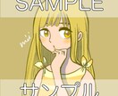 可愛い女の子【お試し価格】SNSアイコン描きます 可愛いアイコン＋オリジナルを求めている方におススメです！ イメージ5