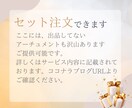 自分軸と繋がる妖精✨女神✨虎✨アチューメントします 引き寄せ・アロマの癒し・エネルギー浄化・グラウディング✨ イメージ8