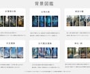 コスプレ写真から世界観動画を制作します 武器・魔法・背景を合成し物語動画を作ります イメージ9