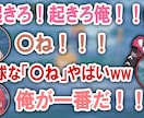 VTuberさんのサムネイル作成させて頂きます 配信、動画どちらでも可！分かりやすいサムネイルを作ります！ イメージ2