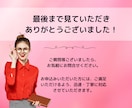 激安！Youtubeのサムネイル作ります 1枚1000円！デザインテンプレオプションあり！ イメージ10